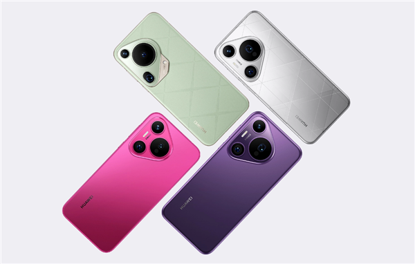：双十一打工人必抢高效办公利器k8凯发全站华为智慧办公全家桶(图9)