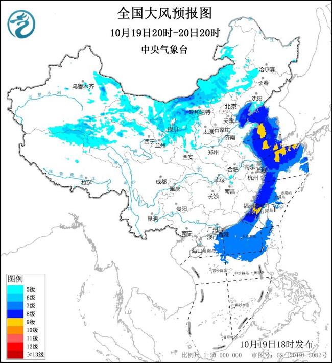 宁夏辽宁等地将有8至9级阵风凯发k8大风黄色预警：内蒙古(图1)
