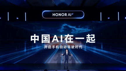 ！荣耀用自己的名字 去自己的远方K8凯发登录入口四年弹指一挥间
