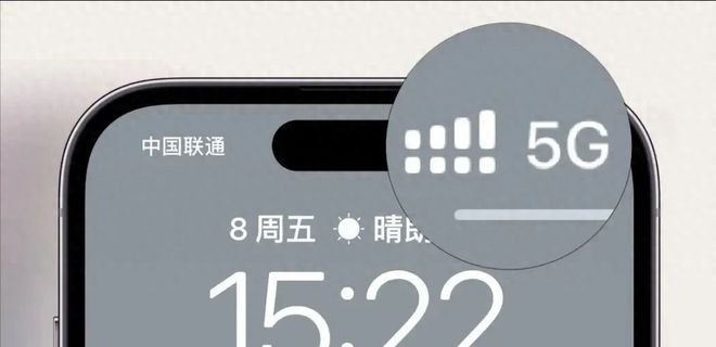 信号差的问题教你一招解决k8凯发国际入口苹果手机(图2)