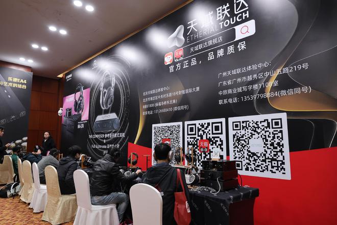 警~小公举带你回顾广州展重磅新品！k8凯发国际耳边前线 万字长文预(图35)