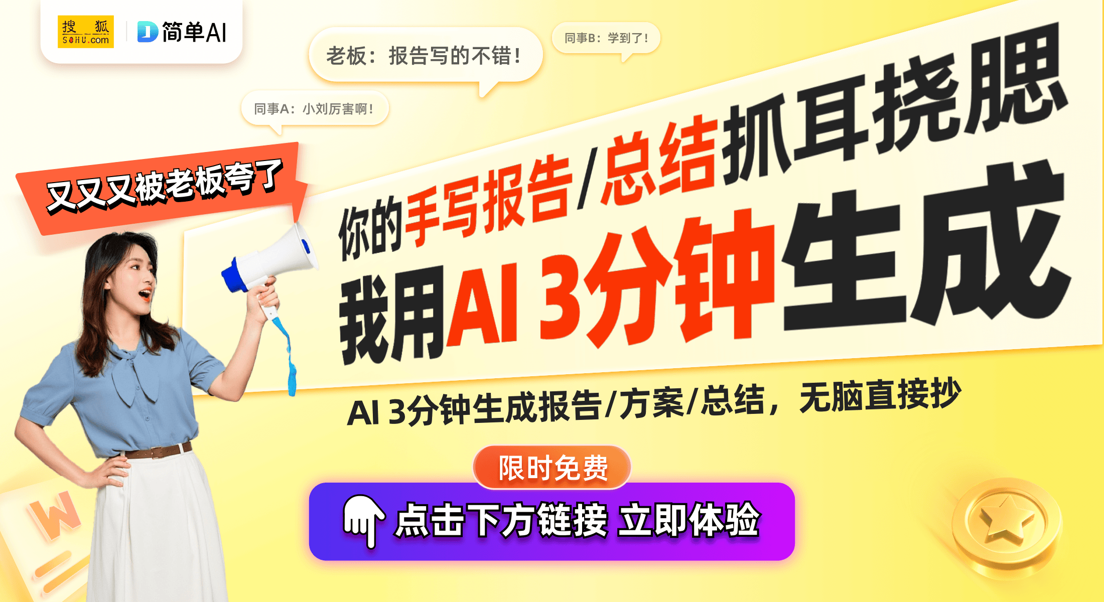 ：颠覆耳机使用体验的创新技术凯发k8娱乐登录安声新专利