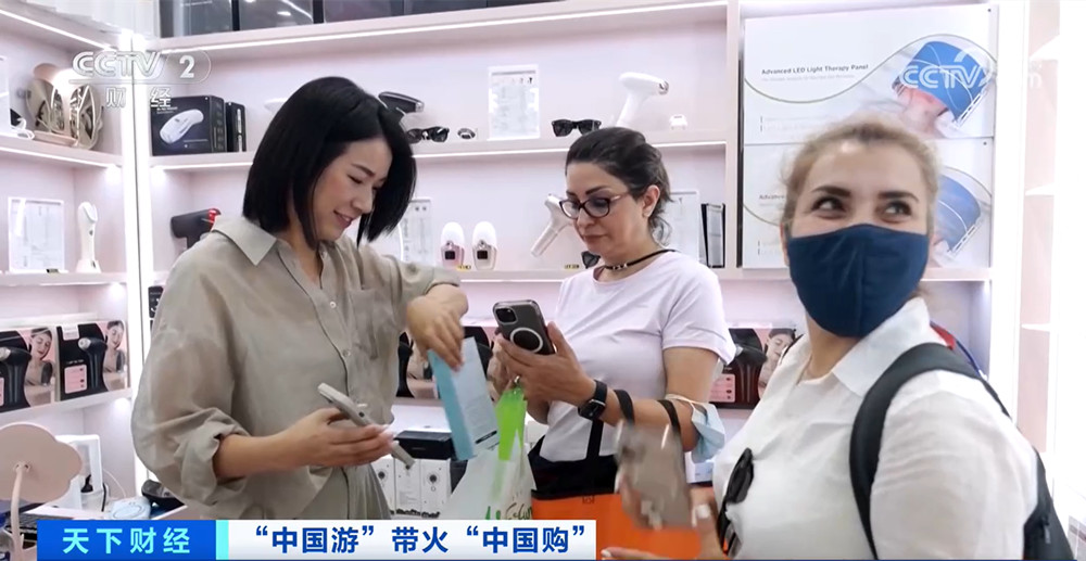 国游”带火“中国购”凯发k8娱乐唯一“中