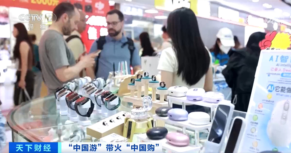 国游”带火“中国购”凯发k8娱乐唯一“中(图6)
