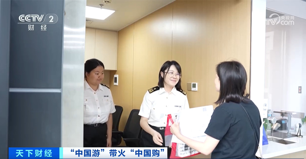 国游”带火“中国购”凯发k8娱乐唯一“中(图9)