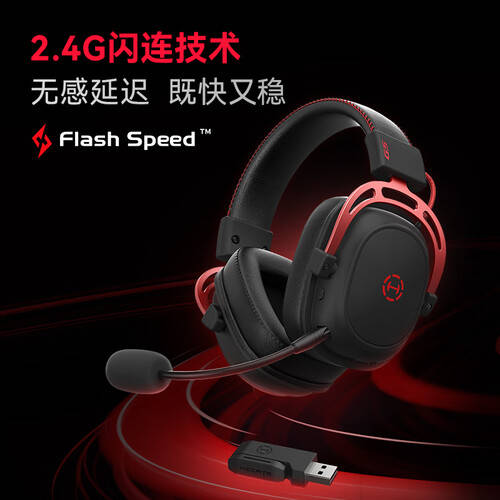 验！三款顶级耳机测评电竞玩家必看！凯发k