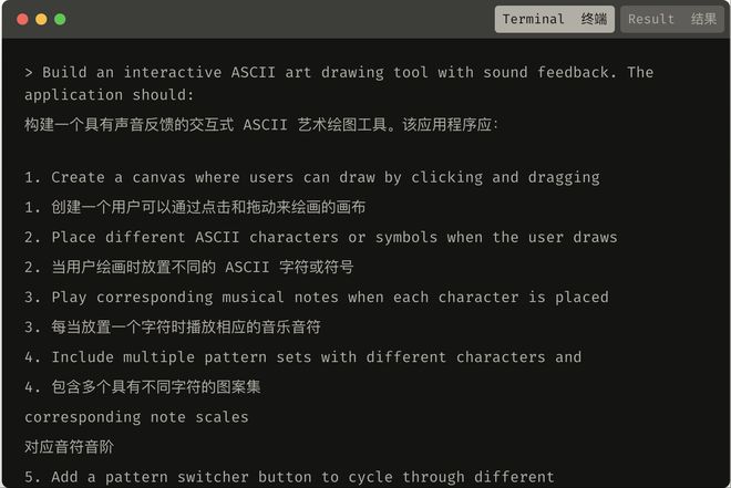 I独角兽诞生直逼字节OpenAI凯发k8娱乐唯一刚刚又一个万亿A(图2)