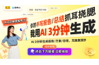 选购指南索尼耳机特惠活动来袭K8凯发天生